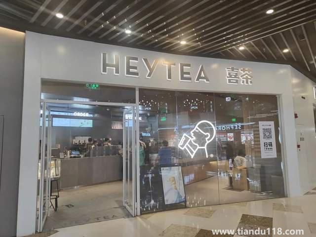 網(wǎng)紅店的沒落 從無人排隊開始 你怎么看(圖3)