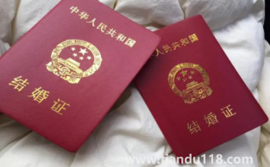 98年虎本命年領(lǐng)證好嗎3