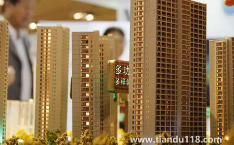 上?？梢酝瑫r認購兩個樓盤嗎3