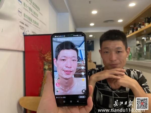 90后小伙被誤認為60后，數(shù)萬網(wǎng)友卻為他點贊