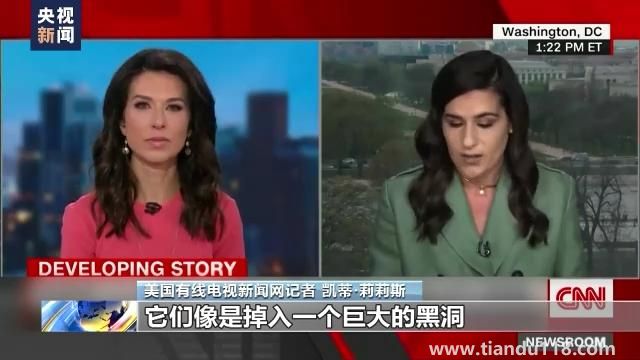 美國承認向烏提供清單外武器(輸送武器流向?qū)以赓|(zhì)疑)(圖10) 美國承認向烏提供清單外武器(輸送武器流向?qū)以赓|(zhì)疑)(圖10)