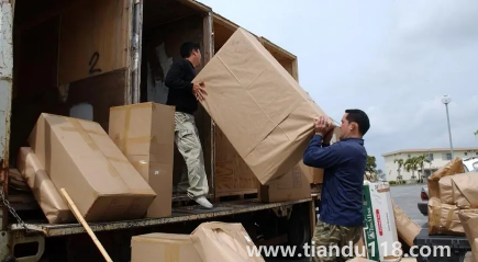 2022年9月9日適合搬家嗎1