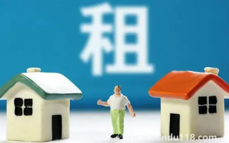 租房家電正常使用壞了算誰的3