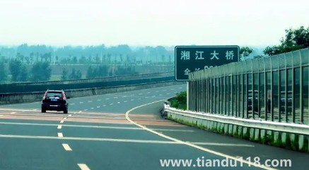 2022年國慶開車去長(zhǎng)沙會(huì)堵嗎(國慶開車去長(zhǎng)沙要注意什么)(圖1) 2022年國慶開車去長(zhǎng)沙會(huì)堵嗎1