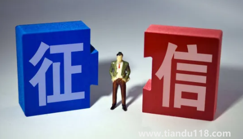 兩個月不查征信貸款可以批嗎3