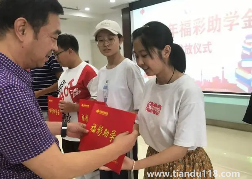 2022大學(xué)貧困資助一般一個班幾人(大學(xué)的貧困資助是一年一申請的嗎)(圖3) 大學(xué)貧困資助一般一個班幾人20223