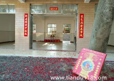 入宅幾點(diǎn)到幾點(diǎn)合適(入宅最忌的是什么日子)(圖3) 入宅幾點(diǎn)到幾點(diǎn)合適3