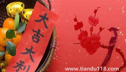 入宅幾點(diǎn)到幾點(diǎn)合適(入宅最忌的是什么日子)(圖1) 入宅幾點(diǎn)到幾點(diǎn)合適1