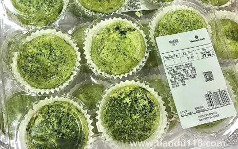 山姆龍井酥好吃嗎(沒(méi)有會(huì)員卡可以進(jìn)山姆買東西嗎)(圖2) 山姆龍井酥好吃嗎2