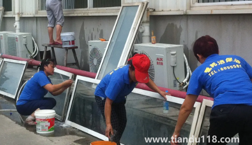 開荒保潔需要幾個(gè)小時(shí)3