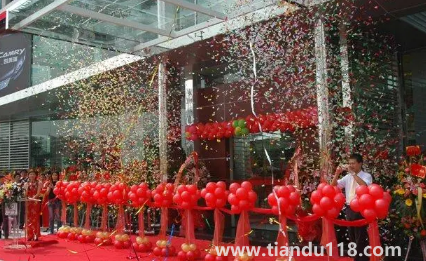 2022年10月12日這天日子好不(開(kāi)業(yè)有哪些要注意的)(圖3) 2022年10月12日這天日子好不3