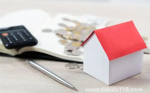 貸款買房利率會逐年變化嗎(貸款年限長一點好還是短一點好)(圖3) 貸款買房利率會逐年變化嗎3