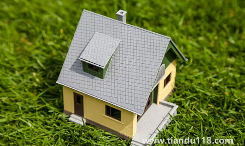 父母房子1元賣(mài)給子女需要交多少過(guò)戶稅費(fèi)(父母的房過(guò)戶給子女是否算共同財(cái)產(chǎn))(圖1) 父母房子1元賣(mài)給子女需要交多少過(guò)戶稅費(fèi)1