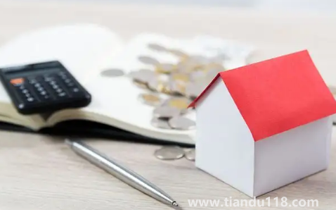 貸款買(mǎi)房離婚房子一定需要賣(mài)掉嗎(離婚后按揭房夫妻更名的程序是什么)(圖2) 貸款買(mǎi)房離婚房子一定需要賣(mài)掉嗎2