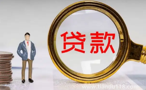 貸款買(mǎi)房離婚房子一定需要賣(mài)掉嗎(離婚后按揭房夫妻更名的程序是什么)(圖1) 貸款買(mǎi)房離婚房子一定需要賣(mài)掉嗎1