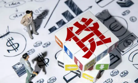 貸款買(mǎi)房離婚房子一定需要賣(mài)掉嗎(離婚后按揭房夫妻更名的程序是什么)(圖3) 貸款買(mǎi)房離婚房子一定需要賣(mài)掉嗎3