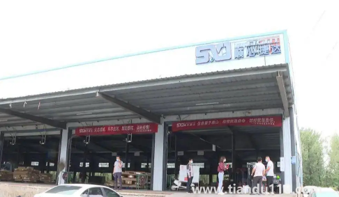 順心捷達(dá)快不快(順心捷達(dá)可以放在菜鳥驛站嗎)(圖2) 順心捷達(dá)快不快2