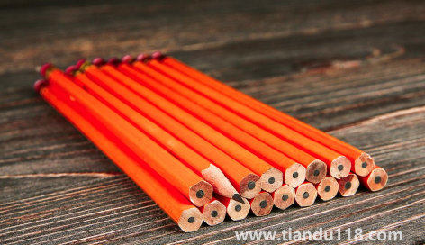 2022-2023年取暖費(fèi)提前交有優(yōu)惠嗎(暖氣費(fèi)一般幾月開始)(圖2) 2022-2023年取暖費(fèi)提前交有優(yōu)惠嗎2