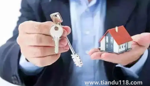 房產中介投訴找哪個部門2