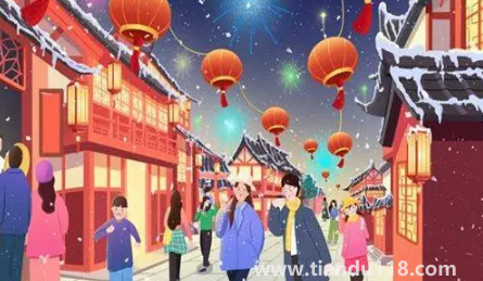 2023年北方元旦會下雪嗎（2023年元旦是什么時候）