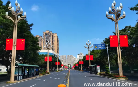 2022年國慶節(jié)幾號開業(yè)好(開業(yè)日子有什么講究)(圖3) 2022年國慶節(jié)幾號開業(yè)好3