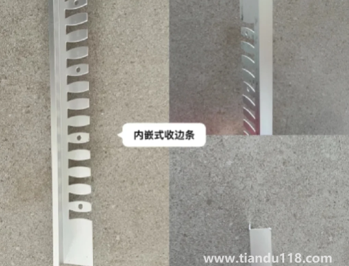 高低差收口條防水嗎(無(wú)門(mén)檻石衛(wèi)生間攻略)(圖4) 高低差收口條防水嗎4