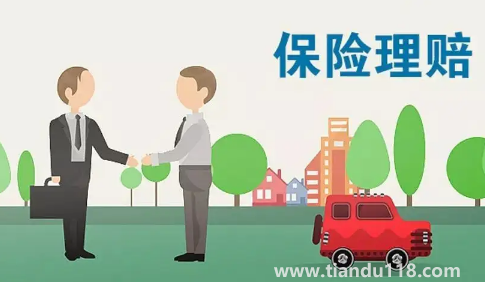 保險(xiǎn)理賠簽字了還能起訴嗎怎么和理賠員多爭(zhēng)取賠償(跟保險(xiǎn)公司打官司一般能勝訴嗎)(圖3) 保險(xiǎn)理賠簽字了還能起訴嗎怎么和理賠員多爭(zhēng)取賠償3