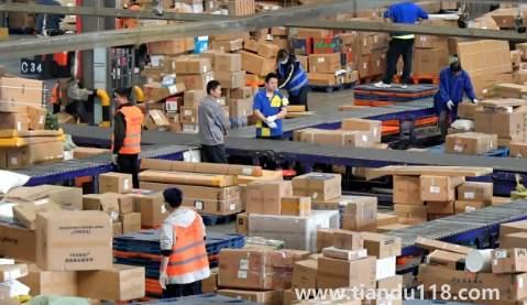 快遞保價賠償員工要扣錢嗎(快遞保價賠償費是給賣家還是買家)(圖1) 快遞保價賠償員工要扣錢嗎1