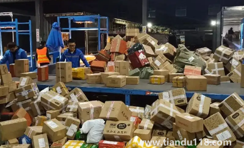 快遞保價賠償員工要扣錢嗎(快遞保價賠償費是給賣家還是買家)(圖2) 快遞保價賠償員工要扣錢嗎2