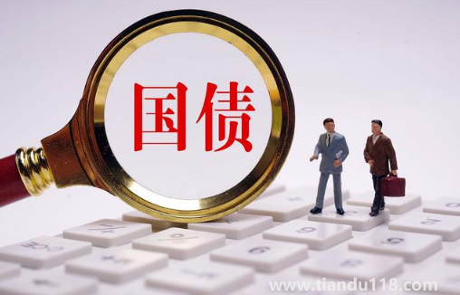 2022年10月份有國(guó)債發(fā)行嗎(電子式儲(chǔ)蓄國(guó)債怎么買)(圖1) 2022年10月份有國(guó)債發(fā)行嗎1