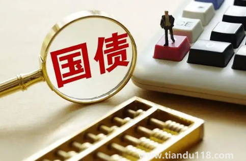 2022年10月份有國(guó)債發(fā)行嗎(電子式儲(chǔ)蓄國(guó)債怎么買)(圖2) 2022年10月份有國(guó)債發(fā)行嗎2