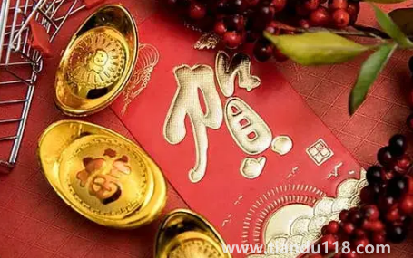 2022年12月14日是開業(yè)求財(cái)日子嗎(2022年12月適合開業(yè)的日子有幾天)(圖2) 2022年12月14日是開業(yè)求財(cái)日子嗎2