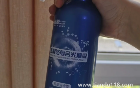 光觸媒除甲醛可以自己做嗎(噴光觸媒3日入住的危害)(圖3) 光觸媒除甲醛可以自己做嗎3