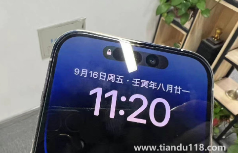 iPhone14Pro靈動島有色差怎么回事(iPhone14Pro靈動島體驗感好嗎)(圖2) iPhone14Pro靈動島有色差怎么回事2