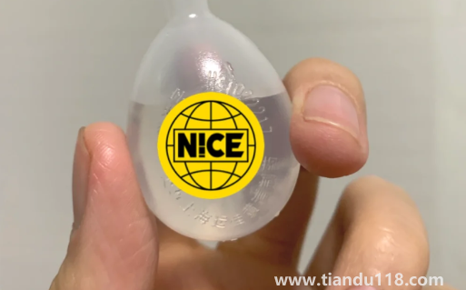 怎樣看拉出來(lái)的是宿便(不拉屎屎去哪里了)(圖2) 怎樣看拉出來(lái)的是宿便2