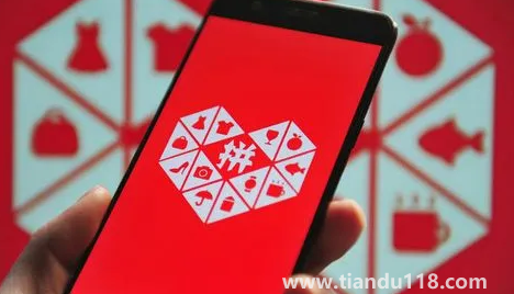 拼多多注銷后還有個(gè)人信息嗎(注銷的拼多多賬號(hào)可以找回嗎)(圖2) 拼多多注銷后還有個(gè)人信息嗎2