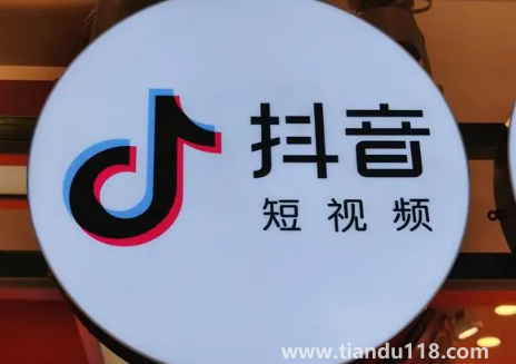 抖音奇妙飛島環(huán)游活動什么時候開始什么時候結(jié)束（玩抖音奇妙飛島環(huán)游活動要注意什么）