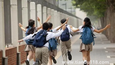 2023寒假外地學(xué)生回家要報(bào)備嗎(大學(xué)生寒假回家要注意什么)(圖3) 2023寒假外地學(xué)生回家要報(bào)備嗎3