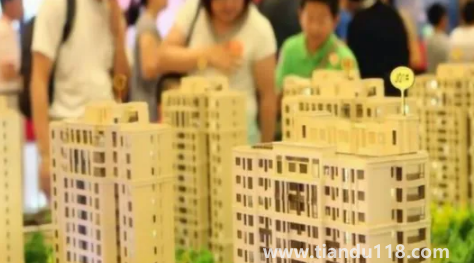 能貸30年絕不貸20年為什么(30年房貸要還多少錢)(圖2) 能貸30年絕不貸20年為什么2