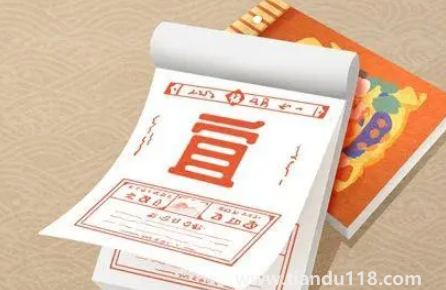 2022年12月14日下葬好不好(怎么選擇安葬的日子)(圖1) 2022年12月14日下葬好不好1