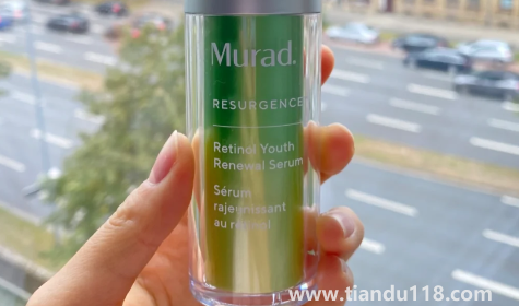 murad精華保質(zhì)期多久(murad精華好用嗎)(圖2) murad精華保質(zhì)期多久2