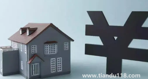 房貸可以提前還一部分來(lái)減少月供嗎(房貸暫時(shí)還不上可以申請(qǐng)暫還本金嗎)(圖3) 房貸可以提前還一部分來(lái)減少月供嗎3