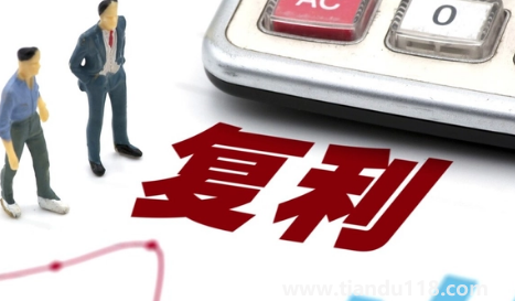 建行存50萬算幾星級(50萬存銀行一年多少利息)(圖3) 建行存50萬算幾星級3