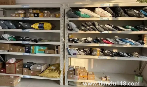 9519668是什么快遞公司(丹鳥(niǎo)物流和菜鳥(niǎo)什么關(guān)系)(圖3) 9519668是什么快遞公司3