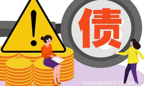 還沒(méi)買房就負(fù)債20萬(wàn)了正常嗎(負(fù)債多少錢算負(fù)債高)(圖3) 還沒(méi)買房就負(fù)債20萬(wàn)了正常嗎3