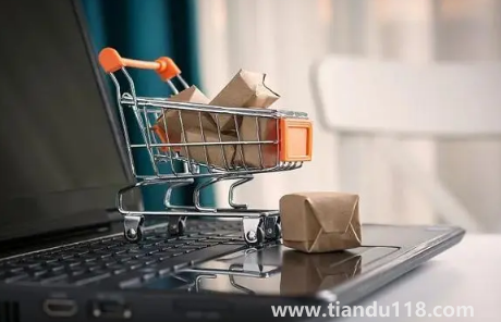 2022雙十一第二波活動(dòng)什么時(shí)候開(kāi)始(雙十一第二波買什么合適)(圖2) 2022雙十一第二波活動(dòng)什么時(shí)候開(kāi)始2