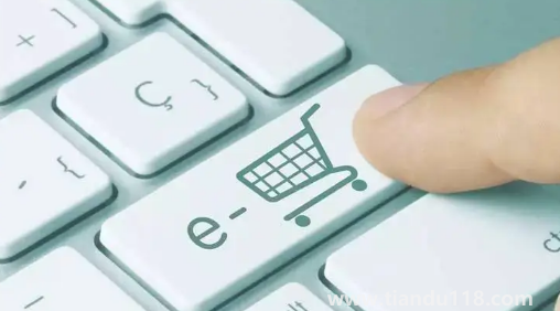 2022雙十一第二波活動(dòng)什么時(shí)候開(kāi)始(雙十一第二波買什么合適)(圖3) 2022雙十一第二波活動(dòng)什么時(shí)候開(kāi)始3