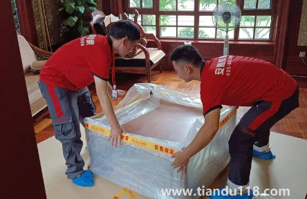 2023臘月不搬家是陰歷還是陽歷(臘月搬家好不好)(圖2) 2023臘月不搬家是陰歷還是陽歷2