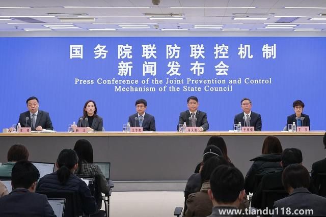 當(dāng)前疫情十大熱點問答（國務(wù)院聯(lián)防聯(lián)控機(jī)制專家進(jìn)行解答）