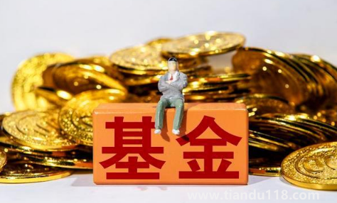 基金10萬虧了3萬還能賺回來嗎（買基金會虧到什么程度）